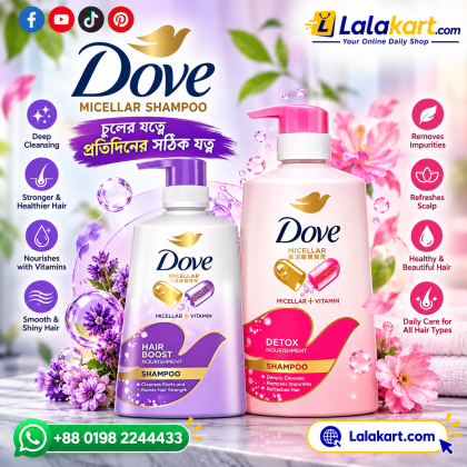 Dove Shampoo