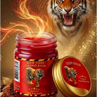 থাইল্যান্ডের টাইগার বাম Tiger Balm 50g